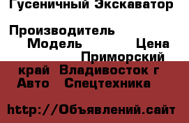 Гусеничный Экскаватор Caterpillar 345BL › Производитель ­ Caterpillar › Модель ­ 345BL › Цена ­ 2 630 000 - Приморский край, Владивосток г. Авто » Спецтехника   